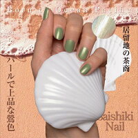 居留地の茶商hand