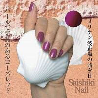 メリケン波止場の茜夕日hand