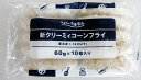 ヤヨイサンフーズ_クリーミーコーンフライ《ベジタリアン》60g×10枚_お弁当や夕食に【YOUNG zone】