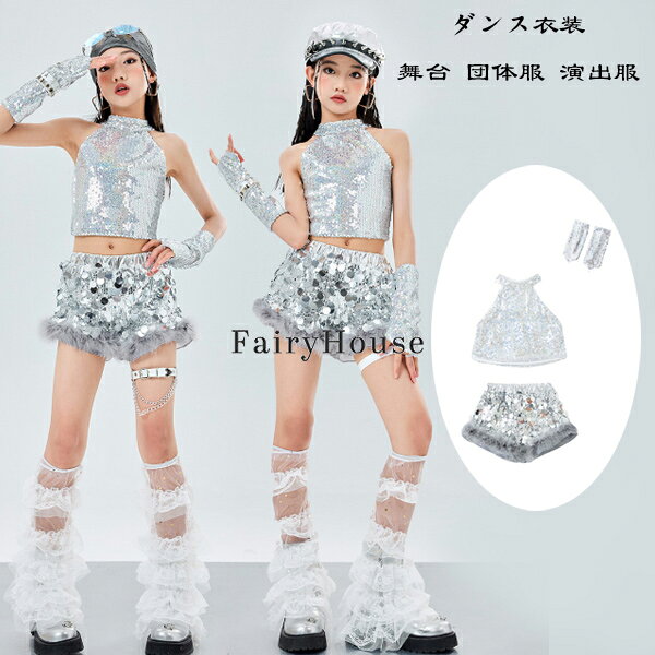 原産国:中国 素 材:ポリエステル100% 色:3点セット サイズ: 【110】参考身長:95-105cm 体重:15kg-19kg 【120】参考身長:105-115cm 体重:19kg-22kg 【130】参考身長:115-125cm 体重:22kg-26kg 【140】参考身長:125-135cm 体重:26kg-32kg 【150】参考身長:135-145cm 体重:32kg-37kg 【160】参考身長:145-155cm 体重:37kg-43kg 【170】参考身長:155-165cm 体重:43kg-48kg 【180】参考身長:165-175cm 体重:48kg-53kg モデル:身長132cm 体重32kg 試着140サイズ ※注意： ※入荷時期により生地の色味、光沢感など若干違いが出る場合も御座いますが、不良品とは異なりますので、予めご了承頂けますようお願い致します。 ※PC環境・光の具合により、色や素材のイメージが写真と若干異なる場合がございます。 ※モデル・写真に使用されているアクセサリー・小物は別途記載が無い限り付属いたしません。 ※商品に不良があった場合は、商品到着から5日以内にご連絡いただければご返金・交換対応させて頂きます。