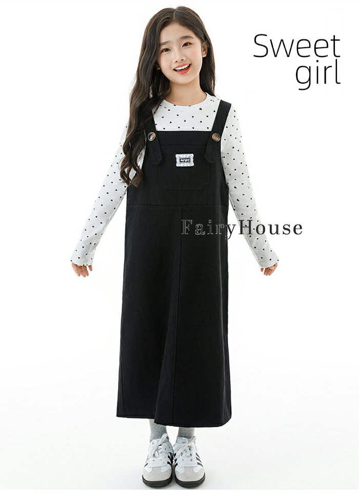 セレクトショップHARUの韓国子供服 女の子 セットアップ 120/130/140/150/160/170 かわいい ドット柄 Tシャツ ストラップワンピース 2点セット キッズ 長袖Tシャツ ロング丈スカート 春着 秋着 冬着 普段着 通学着 パーティー イベント 誕生日 プレゼント オシャレ 子ども服 旅行 リゾート お出かけ｜アングル3