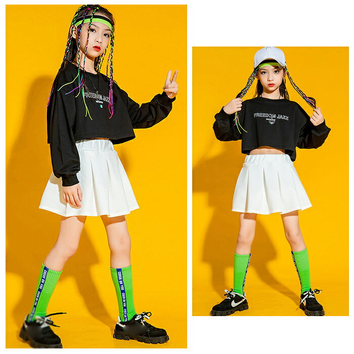 ダンス 衣装 女の子 セットアップ 黒 白 青 緑 上下セット キッズダンス 長袖Tシャ...