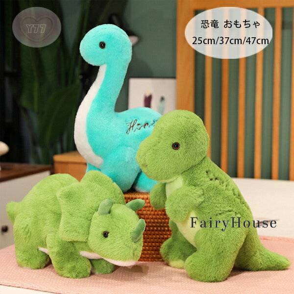 原産国:中国 素 材:生地:ポリエステル 充填物:PP棉 色：type1 type2 type3 type4 サイズ: 25cm(約) 37cm(約) 47cm(約) ※人工測定では、1-3cmの誤差がありますので、ご了承ください！ ※注意： ※入荷時期により生地の色味、光沢感など若干違いが出る場合も御座いますが、不良品とは異なりますので、予めご了承頂けますようお願い致します。 ※PC環境・光の具合により、色や素材のイメージが写真と若干異なる場合がございます。 ※モデル・写真に使用されているアクセサリー・小物は別途記載が無い限り付属いたしません。 ※商品に不良があった場合は、商品到着から5日以内にご連絡いただければご返金・交換対応させて頂きます。