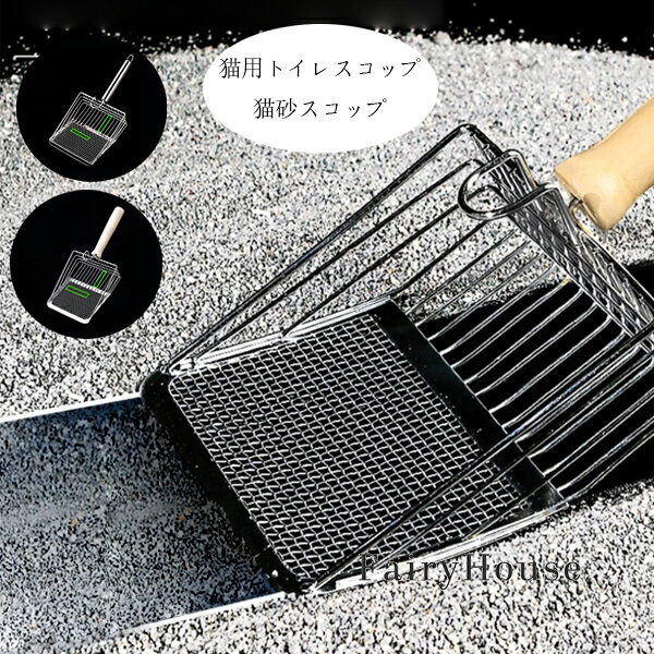 原産国:中国 素 材:きんぞく 色： アイアンハンドル ウッドハンドル サイズ: 【F】27.5CM*13.5CM(約) ※注意： ※入荷時期により生地の色味、光沢感など若干違いが出る場合も御座いますが、不良品とは異なりますので、予めご了承頂けますようお願い致します。 ※PC環境・光の具合により、色や素材のイメージが写真と若干異なる場合がございます。 ※モデル・写真に使用されているアクセサリー・小物は別途記載が無い限り付属いたしません。 ※商品に不良があった場合は、商品到着から5日以内にご連絡いただければご返金・交換対応させて頂きます。