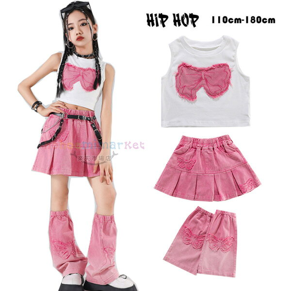 樂天商城 - ダンス衣装 キッズ 女の子 セットアップ おしゃれ ダンスウェア 女の子 蝶結び柄 タンクトップ スカート レッグウォーマー ストリートダンス ドラムショー 公演服 チアガール へそ出し ストリートダンス ジャズダンス 運動会、応援団、クラス活動 練習着 110-180