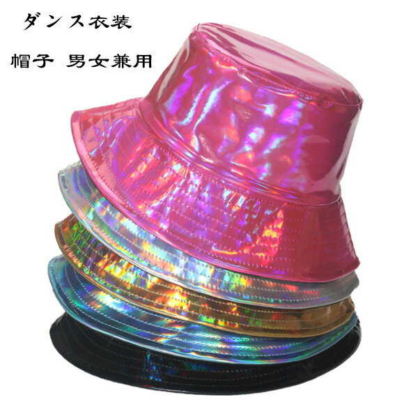 樂天商城 - 送料無料 ダンス 帽子 ハット ぼうし 大人 成人 男性 女性 ダンス小物 ダンス用品 帽子 hiphop K-pop 舞台 団体服 演出服 ダンス 帽子 ハット ファッション オシャレ ぼうし 帽子 ハット ブルー ブラック バラ シルバー ゴールド グリーン パープル