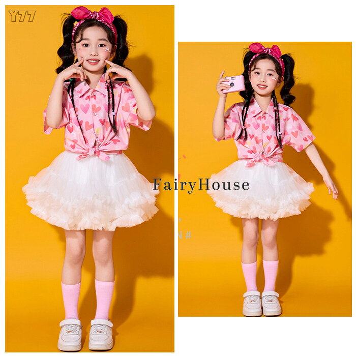 ダンススカート 女の子 チュールスカート 粉スカート 白スカート 舞台 団体服 演出服 幼稚園 小学校 かわいい スカート スウィート プリンセス チュールスカート クラス活動 文化祭 学園祭 運動会 応援団 スカート 普段着 公演服 110 120 130 140 150 160 170 180 saishundo-10011769 セレクトショップHARU サンプル画像3