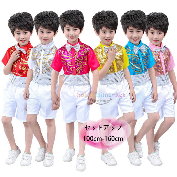 原産国:中国 素 材:ポリエステル100% 色:ホワイト イエロー レッド パープル ピンク ブルー バラ サイズ: 【100】参考身長:80-90cm 体重:11kg-15kg 【110】参考身長:90-100cm 体重:15kg-19kg 【120】参考身長:100-110cm 体重:19kg-22kg 【130】参考身長:110-120cm 体重:22kg-26kg 【140】参考身長:120-130cm 体重:26kg-32kg 【150】参考身長:130-140cm 体重:32kg-37kg 【160】参考身長:140-150cm 体重:37kg-43kg モデル:身長122cm 体重25kg 試着130サイズ ※注意： ※入荷時期により生地の色味、光沢感など若干違いが出る場合も御座いますが、不良品とは異なりますので、予めご了承頂けますようお願い致します。 ※PC環境・光の具合により、色や素材のイメージが写真と若干異なる場合がございます。 ※モデル・写真に使用されているアクセサリー・小物は別途記載が無い限り付属いたしません。 ※商品に不良があった場合は、商品到着から5日以内にご連絡いただければご返金・交換対応させて頂きます。