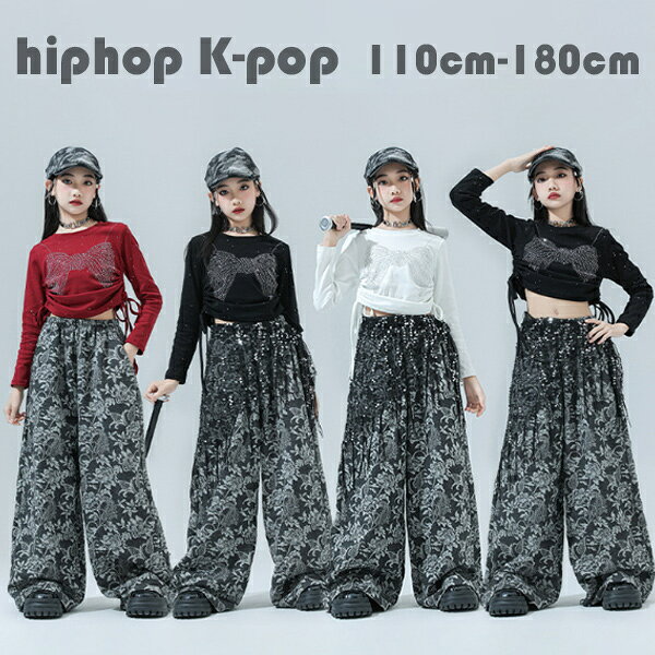 原産国:中国 素 材:綿80% 色: 白Tシャツ+パンツ 赤Tシャツ+パンツ 黒Tシャツ+パンツ サイズ: 【110】参考身長:95-105cm 体重:15kg-19kg 【120】参考身長:105-115cm 体重:19kg-22kg 【130】参考身長:115-125cm 体重:22kg-26kg 【140】参考身長:125-135cm 体重:26kg-32kg 【150】参考身長:135-145cm 体重:32kg-37kg 【160】参考身長:145-155cm 体重:37kg-43kg 【170】参考身長:155-165cm 体重:43kg-48kg 【180】参考身長:165-175cm 体重:48kg-58kg モデル:身長132cm 体重32kg 試着140サイズ ※注意： ※入荷時期により生地の色味、光沢感など若干違いが出る場合も御座いますが、不良品とは異なりますので、予めご了承頂けますようお願い致します。 ※PC環境・光の具合により、色や素材のイメージが写真と若干異なる場合がございます。 ※モデル・写真に使用されているアクセサリー・小物は別途記載が無い限り付属いたしません。 ※商品に不良があった場合は、商品到着から5日以内にご連絡いただければご返金・交換対応させて頂きます。