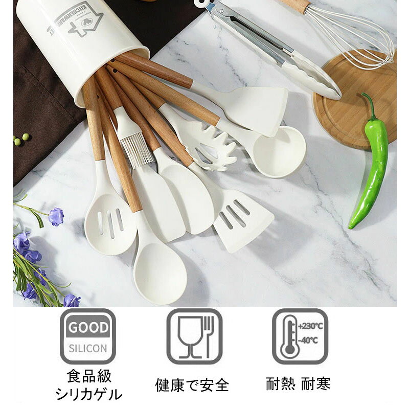 キッチンツール セット 調理器具ツール 12点セット キッチン用品 11点＋収納カップ 耐熱 クッキング用品スプーンおたま 耐久性 木製ハンドル 健康シリカゲル フライ返し お玉 パスタシャベル トング 泡立て器 ギフト 菜箸 おしゃれ 製菓器具 新居祝い 母の日プレゼント saishundo-10014616 セレクトショップHARU サンプル画像2