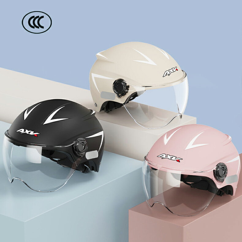 セレクトショップHARUの自転車ヘルメット シールド付き UVカット レディース メンズ 耐衝撃 バイク ヘルメット サイズ調整可 通気性 フルフェイス ミラーシールド 防雨 防風 日よけ サイクリングヘルメット 脱着可能シールド バイザー付き 男女兼用 紫外線対策 通勤 通学 軽量 スケート オートバイ｜アングル2