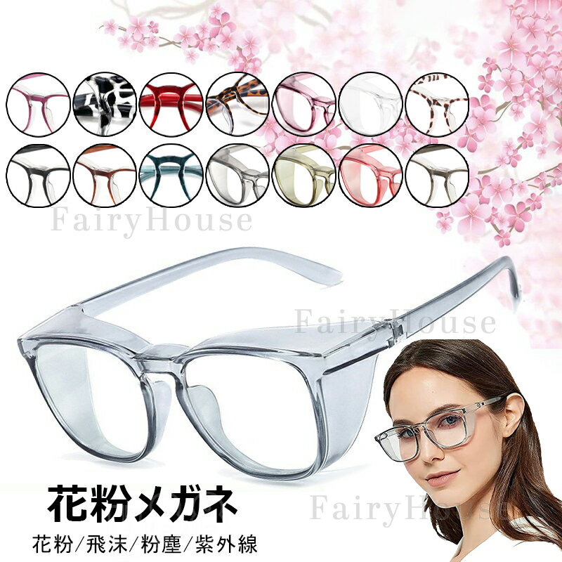 ��ʴ�ѥᥬ�� �ݸ�ᥬ�� ������� ��ʴ�к��ᥬ�� ��ʴ��� �ޤ�ʤ� �֥롼�饤�ȥ��å� ��ʴ�ɻߤ᤬�� ��Ω���ʤ� ��ǥ����� ��� �����ɻߥᥬ�� �糰...