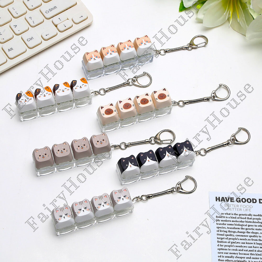 【6%OFFクーポン】SNSで話題 カチカチキーボード 発光 キーホルダー かわいい 猫柄 犬柄 4キー 1キー キーボード おもちゃ 透明底キーボード キーホルダー 癒やし 打鍵音 スクイーズ ストレス解消 キーボード 子供 大人 癒やしの反発 指のおもちゃ ストレス発散グッズ ギフト saishundo-10019912 セレクトショップHARU サンプル画像2