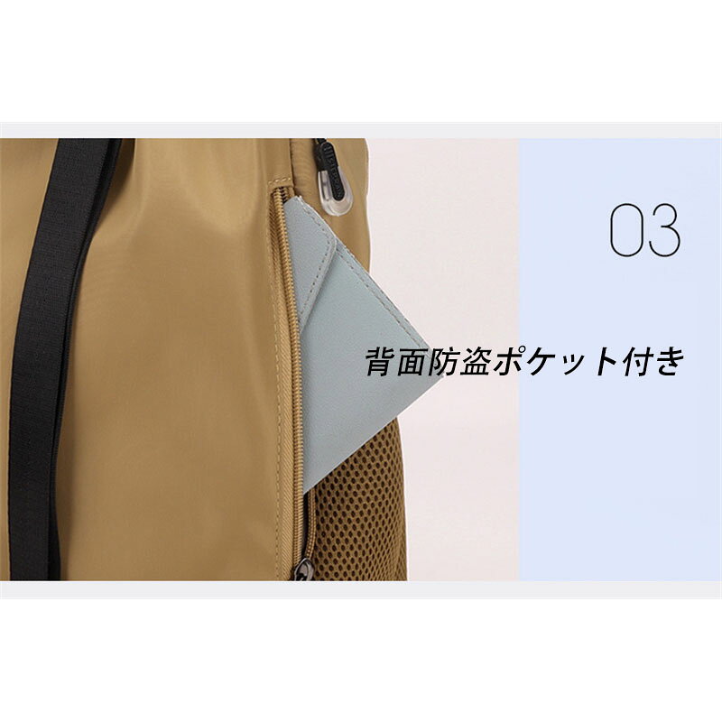 セレクトショップHARUの【送料無料】バスケ リュック 子供 バスケットリュック ボール収納 大容量 サッカーリュック スポーツバッグ バレーボール シューズ収納 リュックサック バックサッカー バックパック 独立スペース ジムバック 多機能 撥水加工 耐摩耗性 軽量｜アングル3
