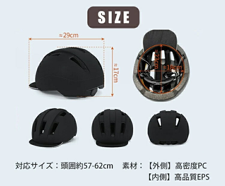 セレクトショップHARUの【3〜5日以内に発送】ヘルメット 自転車 おしゃれ 大人用 高校生 メンズ レディース 自転車用ヘルメット ロードバイク サイクリング 帽子型 帽子感覚 スケボー スケートボード 男女兼用 シンプル 無地 バイザー付 ダイヤル調整 街乗り 通勤 通学｜アングル3