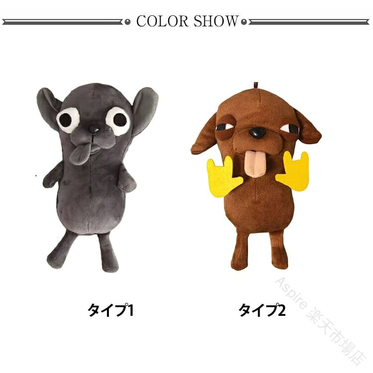 ペンケース チワワ 筆入れ 可愛い ぬいぐるみ ぬいぐるみペンケース キャラポーチ 立体 小学生 ペンポーチ チワワ 犬 いぬ 動物デザイン 面白い チワワ 大容量 かわいい もふもふ 文房具 収納ケース 文具入れ 中学生 高校生 プレゼント 筆箱、学用品 ギフト 学校用 saishundo-10021149 セレクトショップHARU サンプル画像2