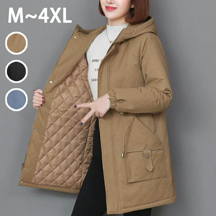 樂天商城 - 中綿コート レディース ロングコート ジャケット アウター コットン 綿入れ 冬服 防寒着 暖かい 厚手 フード付き カジュアル オシャレ 厚手 きれいめ 大きいサイズ ファー 長袖 通勤 ブラック ブルー キャメル M L XL 2XL 3XL 4XL
