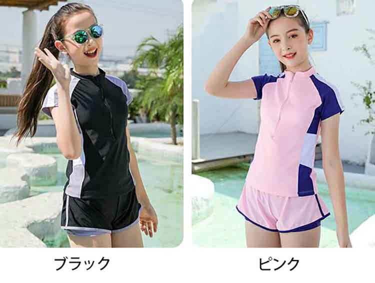 2�����å� ���å����� ���λ� ���� ����������� ���ѥ졼�� �ȥåץ� ���硼�ȥѥ���դ��������� ���ݡ��ĥ����� �Ҷ� ���� �����०���� ��ǥ����� ���� ����˥�