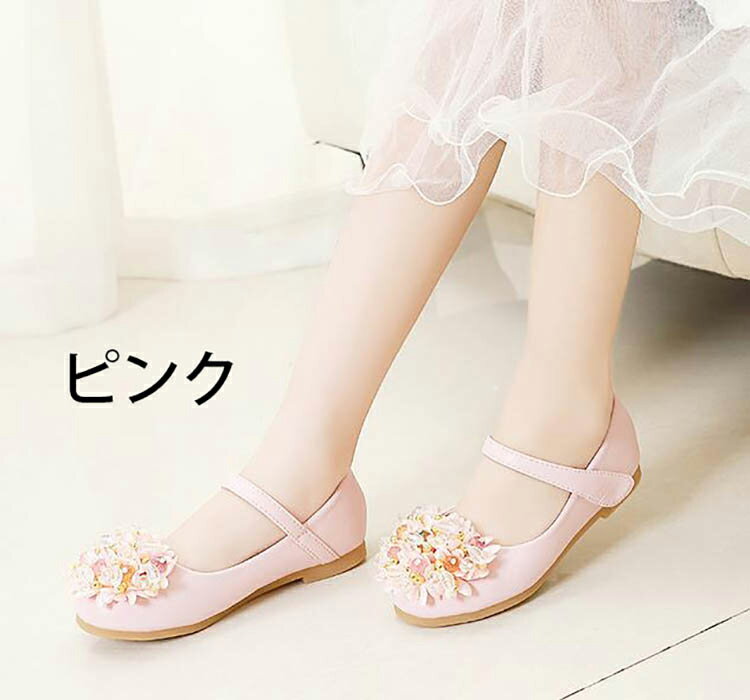 子供フォーマル靴 キッズシューズ ジュニア履きやすい 子どもフォーマルシューズ ...