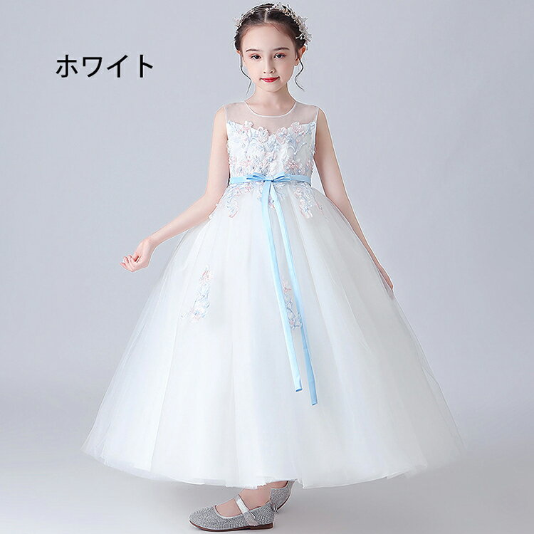 �Ҥɤ�ɥ쥹 �Ҷ��ɥ쥹 ȯɽ�� ���� �ԥ� �ߥ�ȥ��꡼�� 120 140 110 �ԥ���ȯɽ�� �ե����ޥ� ���޻� ����˥� �� �ۥ磻�� ���ɤ�ɥ쥹 �֥롼 �졼�� �ե����ޥ�ɥ쥹 120 130 140 150 160 �ߥ��� �ɽ� �ե������� �Ρ������