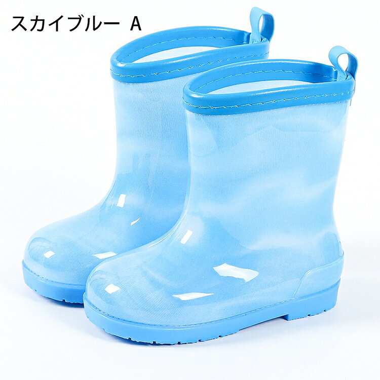 セレクトショップHARUの子供用　虹色 雨靴 雨具 キッズ　ベビー　女の子　男の子　レインシューズ レインブーツ　 雨靴　雨の日　雪の日　PVC　かわいい　　登園　通学 犬の散歩｜アングル3