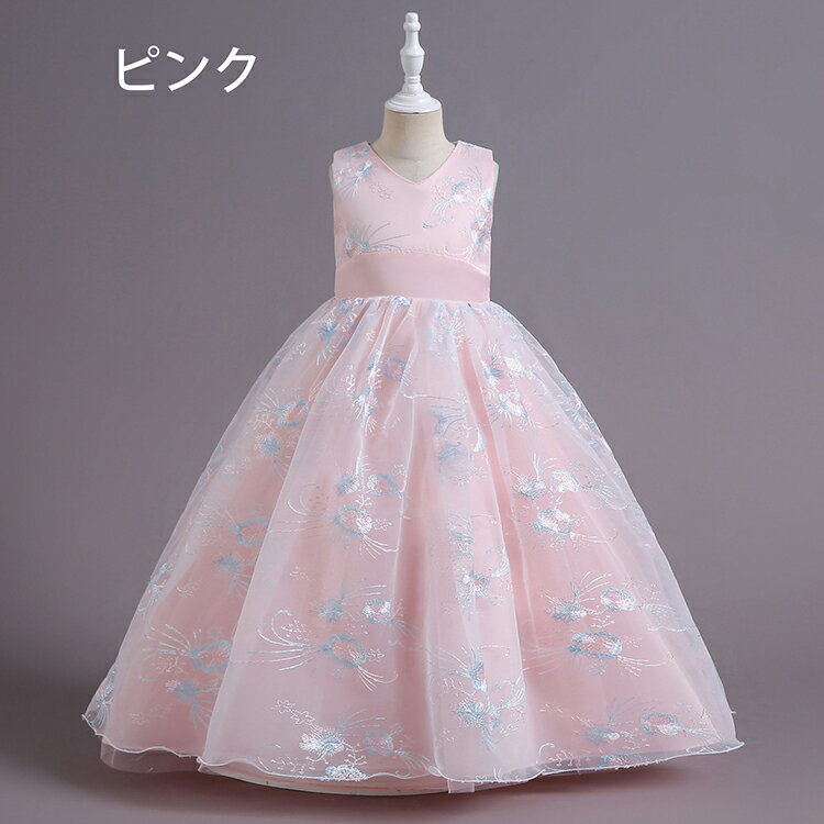 子供ドレス フォーマル ピアノ発表会 キッズ ジュニアドレス 子供服 女の子 ワンピース 七五三 結婚式 子どもドレス ジュニアドレス 3