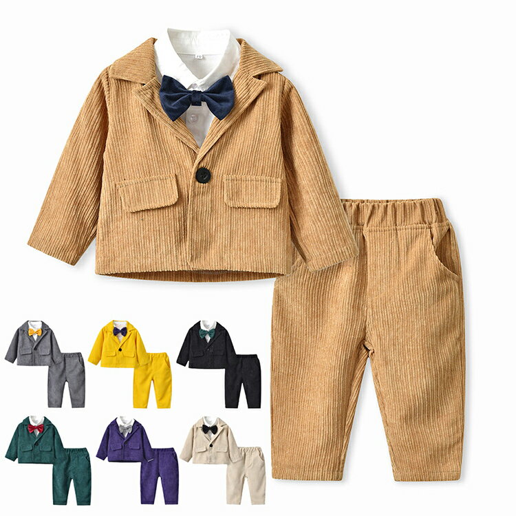 樂天商城 - 男子フォーマル スーツ 卒業式 スーツ 男の子 子供 スーツ 子ども服 卒業式 七五三 結婚式 入学式 発表会 男の子用スーツ ジャケット ズボン シャツ