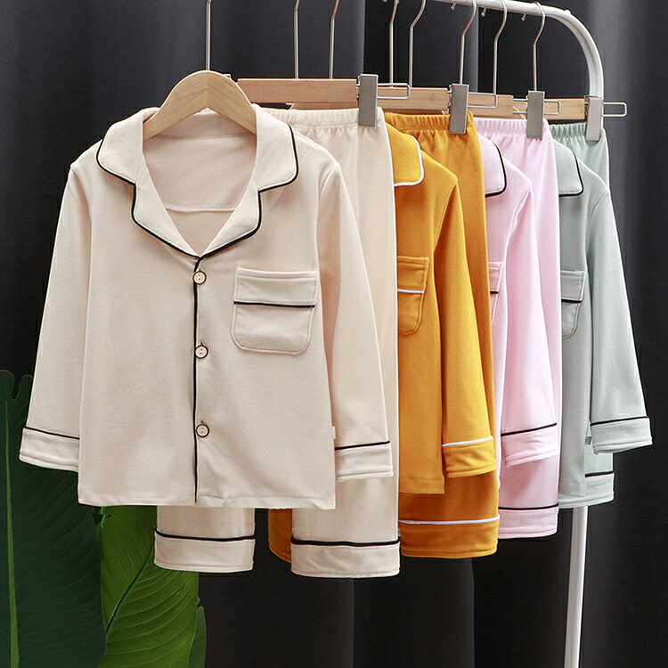 キッズ パジャマ 上下セット 長袖 長ズボン 男の子 女の子 春秋冬 柔らか 優しい手触り 肌触り 優しい着心地 部屋着 前開き ジュニア 無地 シンプル