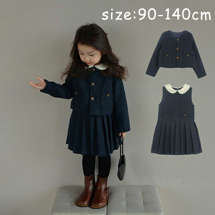 ´�ȼ� ������ ���λ� �ե����ޥ� ������ ȯɽ�� ���ؼ� ���åȥ��å� ���å� ��������+���ԡ��� �ץ�󥻥� �岼���å� ������� ���� ���ˤ� �뺧�� ...