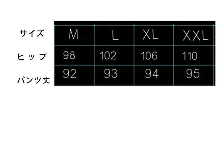 レディース パンツ ロング丈 ランニング トレーニングウェア ゆったり ストレッチ ...