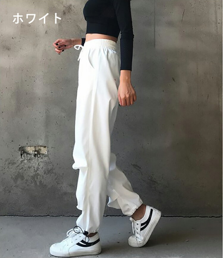 レディース パンツ ロング丈 ランニング トレーニングウェア ゆったり ストレッチ ...