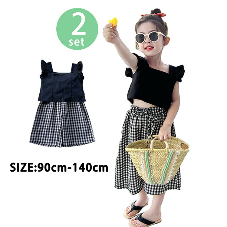 樂天商城 - 子供服 セットアップ キッズ 女の子 夏 2点セット 上下セット Tシャツ 無地 ノースリーブ ワイドパンツ サロペット ジュニア おしゃれ 可愛い カジュアル 新品
