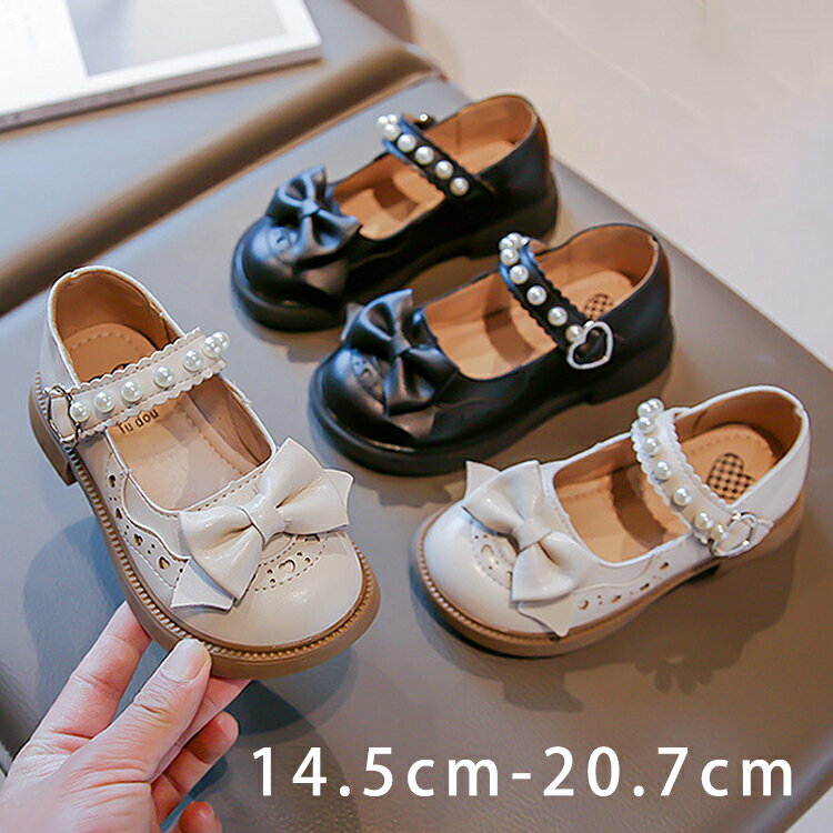 Formal Shoes - フォーマルシューズ 子供靴 ピアノ発表会 靴 キッズ 女の子 ダンス靴 カジュアル シューズ 結婚式 パーディー 七五三 入学式 セレモニー