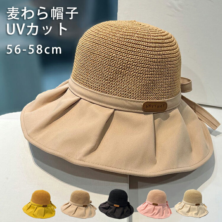 素材 ポリエステル ご注意点 ◆商品写真はできる限り実物の色に近づけるよう加工しておりますが、お客様のお使いのモニター設定、お部屋の照明等により実際の商品と色味が異なる場合がございます。 ◆サイズ詳細等の測り方はスタッフ間で統一、徹底はしておりますが、若干の誤差がある場合がございます。 ◆プリント生地の商品については、生地の裁断・縫製方法により写真と同様の柄が出ない場合がございます。 ◆生地の特性上、やや匂いが強く感じられるものもございます。 数日のご使用や陰干しなどで気になる匂いはほとんど感じられなくなります。素材 ポリエステル ご注意点 ◆商品写真はできる限り実物の色に近づけるよう加工しておりますが、お客様のお使いのモニター設定、お部屋の照明等により実際の商品と色味が異なる場合がございます。 ◆サイズ詳細等の測り方はスタッフ間で統一、徹底はしておりますが、若干の誤差がある場合がございます。 ◆プリント生地の商品については、生地の裁断・縫製方法により写真と同様の柄が出ない場合がございます。 ◆生地の特性上、やや匂いが強く感じられるものもございます。 数日のご使用や陰干しなどで気になる匂いはほとんど感じられなくなります。