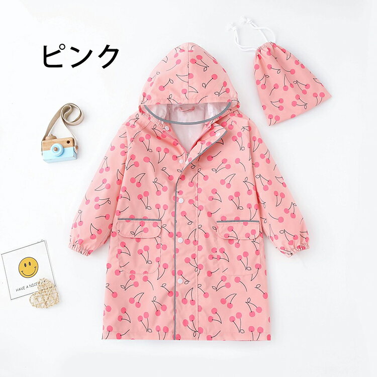 �쥤�󥳡��� �ݥ���� ���å� ���ɥ����б� �ˤλ� ���λ� �˽����� ������ �籩 �ɿ� ���� ��ž�� �礭���Ĥ� ���ɤ� ���� ���å� �쥤��ݥ���� �쥤�󥦥��� ��Ǽ�Хå��դ� �ݥ��å��դ� �Ҷ� �̳� �̱� �ݰ�� ���ձ� �� �� ���å� �����ȥɥ� �߱�����