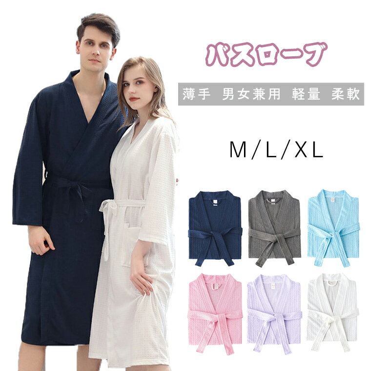 �Х������� ��Ϥ�夬�� ���� �� �Х������� ��ǥ����� ������ �ʥ��ȥ����� ̵�� �̵� ɨ�� ��ʬµ �Х������� ��� �ۥƥ�Х������� ���� �롼�०��...