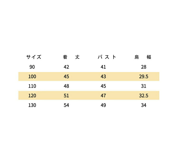 セレクトショップHARUの中綿ベスト ボア ベスト 中綿入り キッズ 子供服 ベビー 赤ちゃん ダウンベスト アウター 女の子 ベビー服 厚手 防寒 保育園 こどもベスト 子供 こども 子ども 上着 羽織り 男の子 ポケット付き 前開き 秋冬 秋新作 90cm 100cm 110cm 120cm 130cm 送料無料｜アングル2