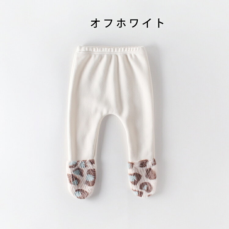 ベビー タイツ レギンス くまさん 足つき 女の子 男の子 靴下白 赤ちゃん タイツ ...