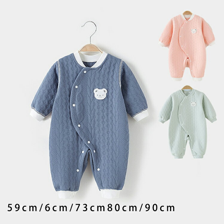 樂天商城 - 長袖カバーオール ベビー服 綿 新生児服 前開きタイプ かわいい 新生児 女の子 赤ちゃん服 ロンパース 出産祝い プレゼント カブス図案 0-12ヶ月 59cm 66cm 73cm 80cm 90cm