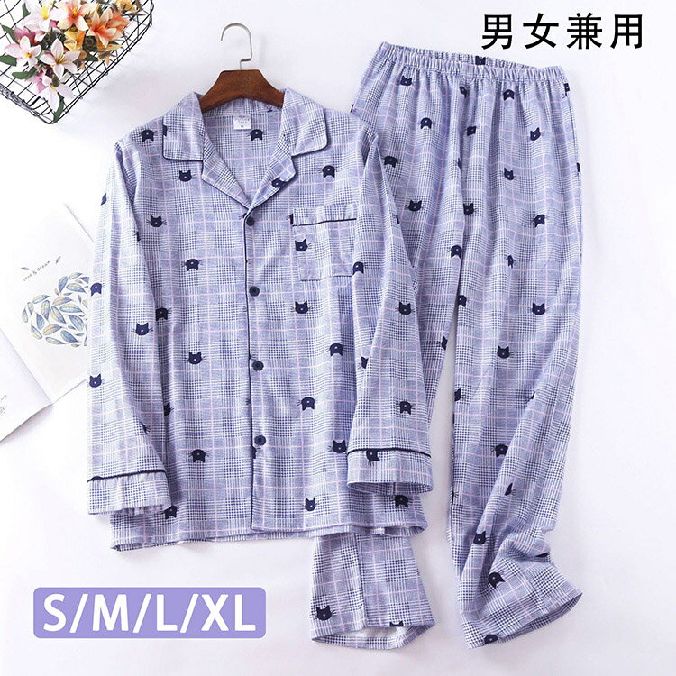 ��100�� �����ʼ��ѥ���� �롼�०���� �����å��� ��� ��ǥ����� ��100% �ͥ뵯�� ������ Ĺµ ����� Ĺ���ܥ� ���� ������ ������ ���� ��...