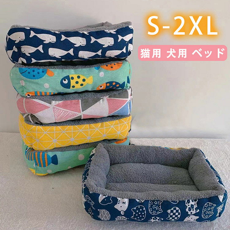 �ڥåȥ٥å� �ڥåȥ��ե��� ������ �淿�� �緿�� ǭ�� ���� �դ�դ� �ڥåȥ��å���� ������ ���ߤ� ���ä��� �İ��� S M L XL 2XL