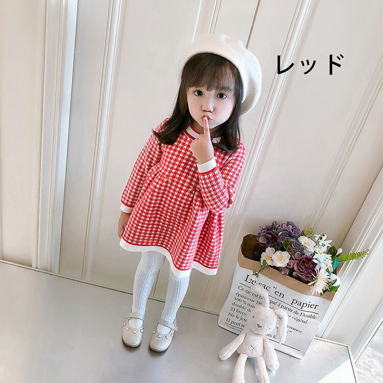 �٥ӡ��� ���ԡ��� Ĺµ �����å��� �Ҷ��� ���λ� �ɥ쥹 �ս� �ץ�󥻥��� �Ļ� �л��ˤ� ������ 80cm 90cm 100cm 110cm 120cm