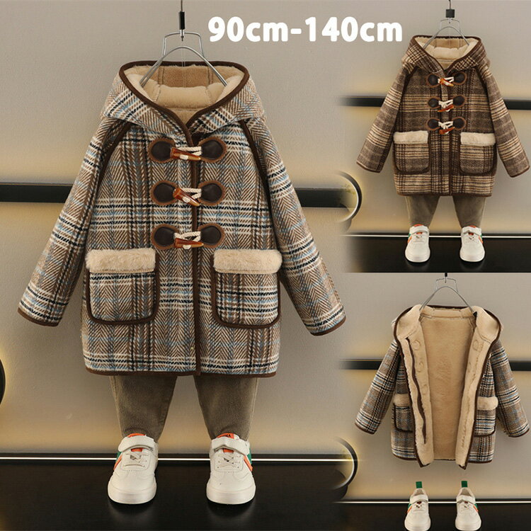 樂天商城 - キッズ コート 裏起毛 男の子 女の子 冬 子供服 ジャケット 厚手 パーカー フード付き チェック柄 トレンチコート アウター ロングコート トップス 韓国子供服 ベビー服 おしゃれ 可愛い 暖かい 防寒 誕生日 プレゼント 通園 入園 90cm 100cm 110cm 120cm 130cm 140cm