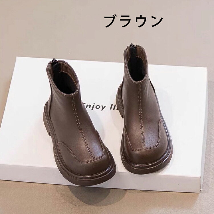 ブーツ キッズ 裏起毛/裏起毛なし 子供 靴 女の子 男の子 春秋冬 シューズ ジュニ...