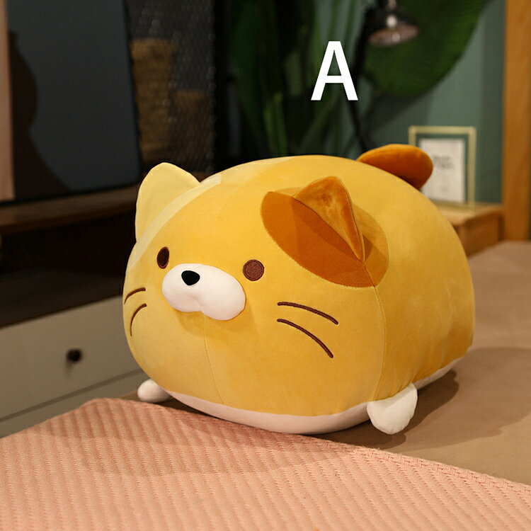 送料無料 ぬいぐるみ 35cm 50cm 60cm 猫 抱き枕 ネコ キャット ふわふわで癒される...