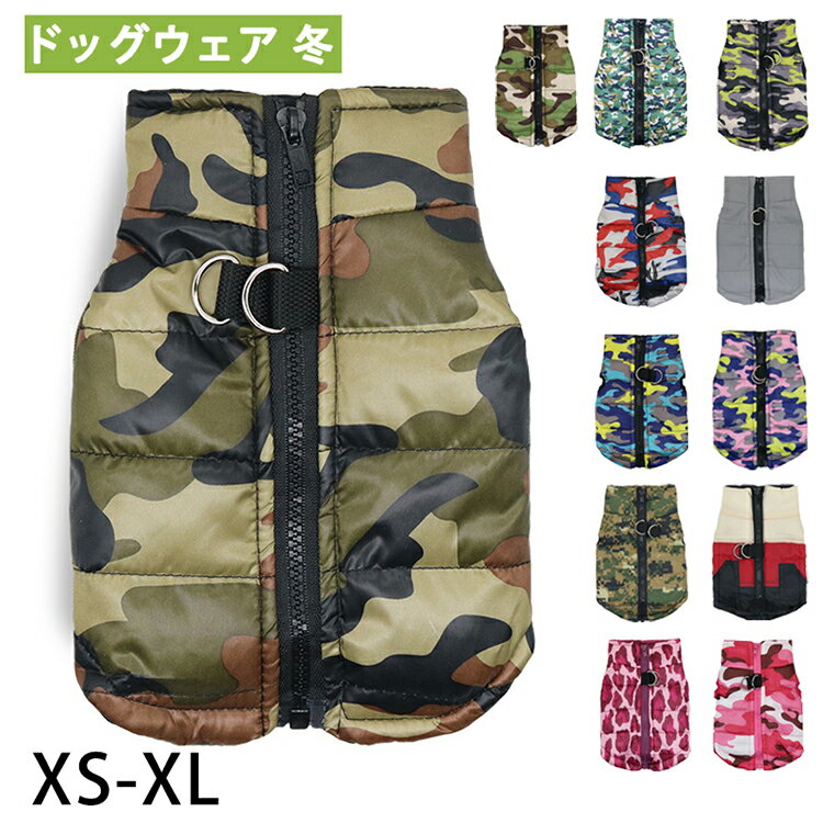 ������ �����󥳡��� �º��� ���㥱�å� �Ȥ��� �ɴ� �ϡ��ͥ� �ѡ����� ������ ǭ������ ���åѡ��� �٥��� ���� �ڥå��� ������ ������ ���꡼�� XS...