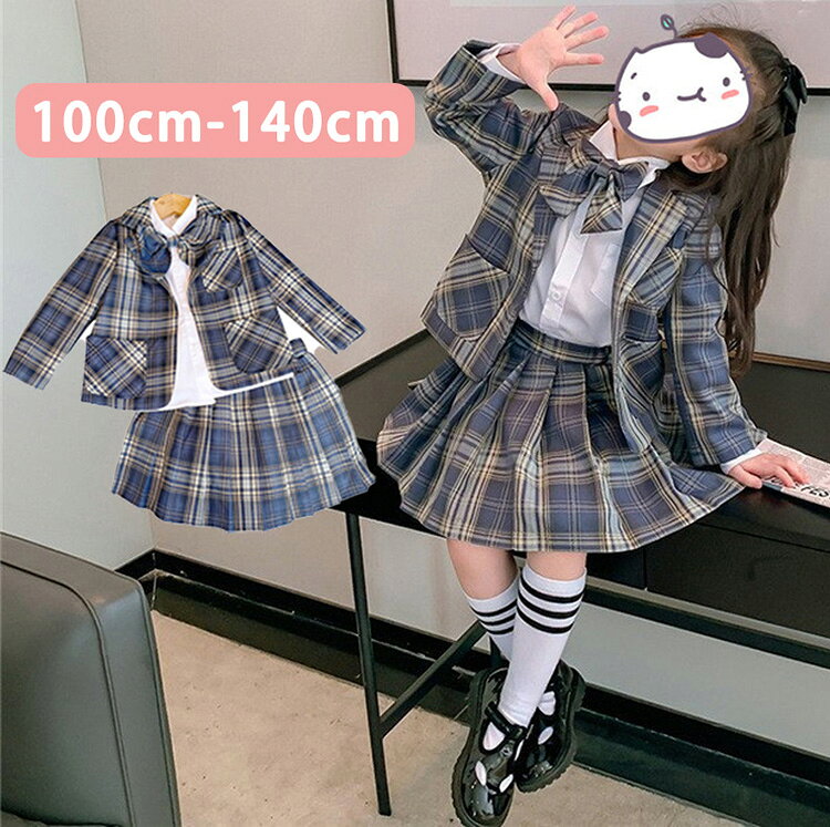 入学式 スーツ 女の子 卒園式 子供服 スーツ3点セット キッズ 子供 フォーマル ス...