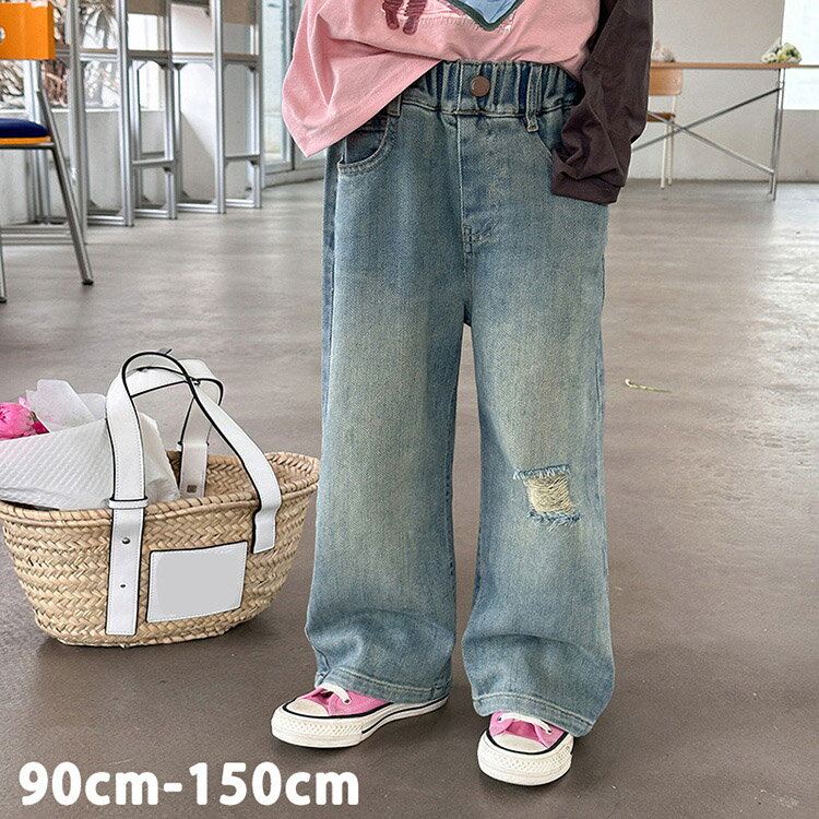 Long-Trousers, Trousers - デニムパンツ ワイドパンツ ガウチョパンツ ロングパンツ 子供服 長ズボン キッズ 女の子 韓国子供服 夏 春秋 冬 90cm 100cm 110cm 120cm 130cm 140cm 150cm
