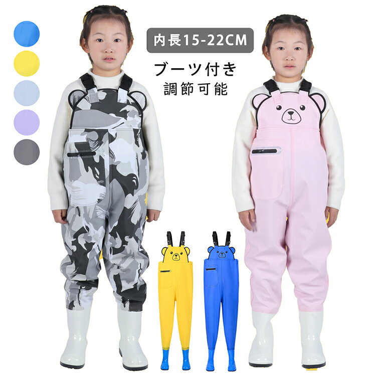 �Ҷ� ���å� ���������� �ץ쥤������ ������ ��� ������Ĵ���� �쥤�󥷥塼�� Ĺ������ �ɿ奺�ܥ� ���η� �쥤��ѥ�� ���������� �Ҷ� ���� �쥤��...