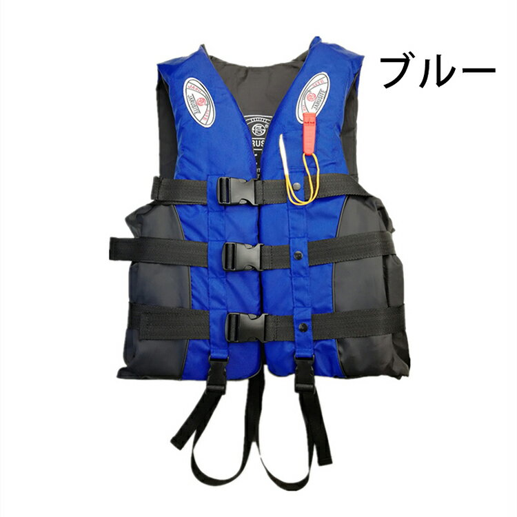 �饤�ե��㥱�å� �٥��ȷ� ����Ρ����른�㥱�å� �ե����ƥ��󥰥٥��� ��̿ƹ�� �Ƥӻ��դ� �Ҷ��� ����� �˽����� ȿ�����դ� S~3XL �礭�������� �峲 �ɺ� �饤�ե��㥱�åȥ٥���